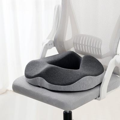Hemorrhoid Mat Health Care Seat Cushion Coccyx Butt Cushion Car Seat Cushions for Women Memory Foam Chair Pad for Hip