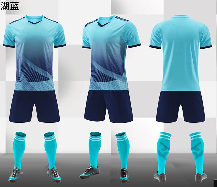 Football Jersey Set Men'S Printing Competition Team Clothing Sports Training Jersey Print Number Children'S Short-Sleeved Football Jersey