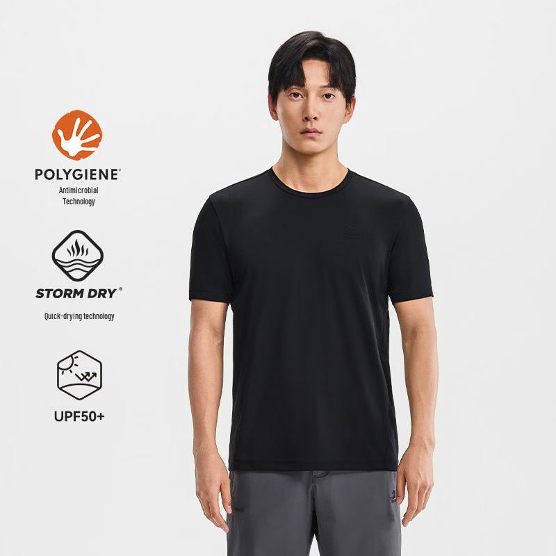 Pelliot Men s Quick-Dry Sun Protection T-Shirt XXL 4140₽