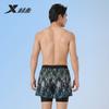 Xtep Men's Professional Sports Double Layer Swimming Shorts