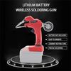 Cordless Hand-held Soldering Gun for Milwaukee M18 18V Lithium Battery Wireless DIY Tools