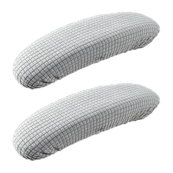 1 Pair Office Chair Armrest Covers Elastic Band Washable Armrest Covers Removable Stretchable Chair Armrest Protectors for Home Office Computer Chairs