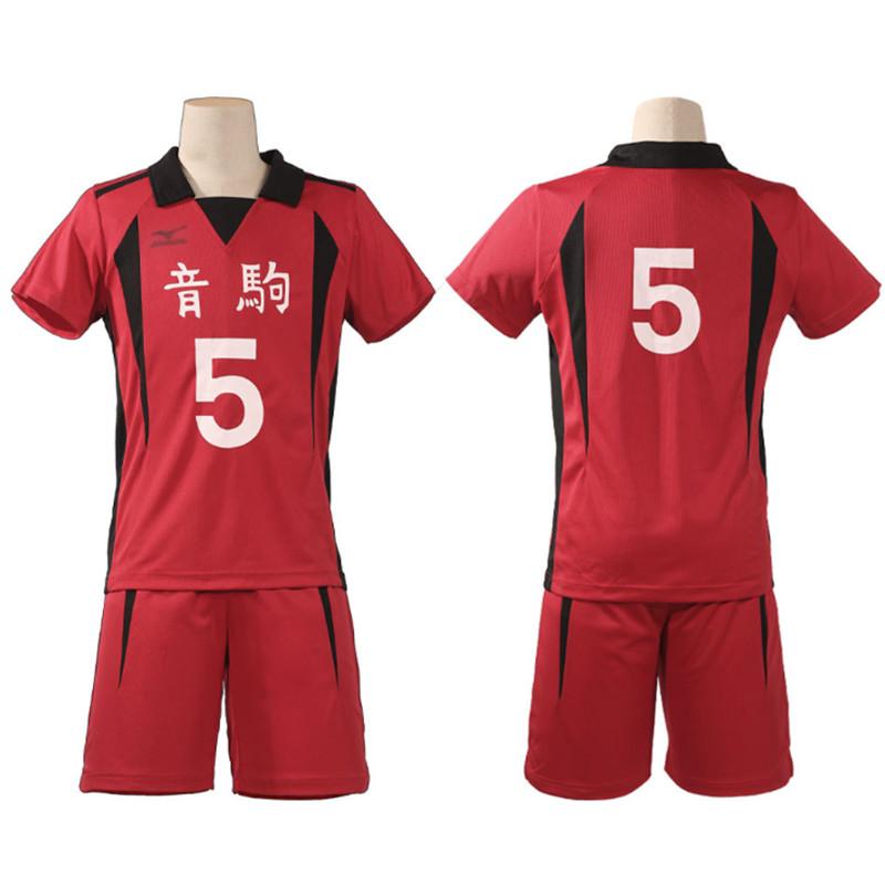 Anime Haikyuu Nekoma High School Kenma Kozume Cosplay Costume No 5 Jersey Short Sleeve Sportswear Halloween Clothes