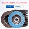 KT Flap Disc: Angle Grinder Sanding Wheel for Metal Polishing, Weld Seam Grinding, and Stainless Steel Abrasive Cloth Leaf.