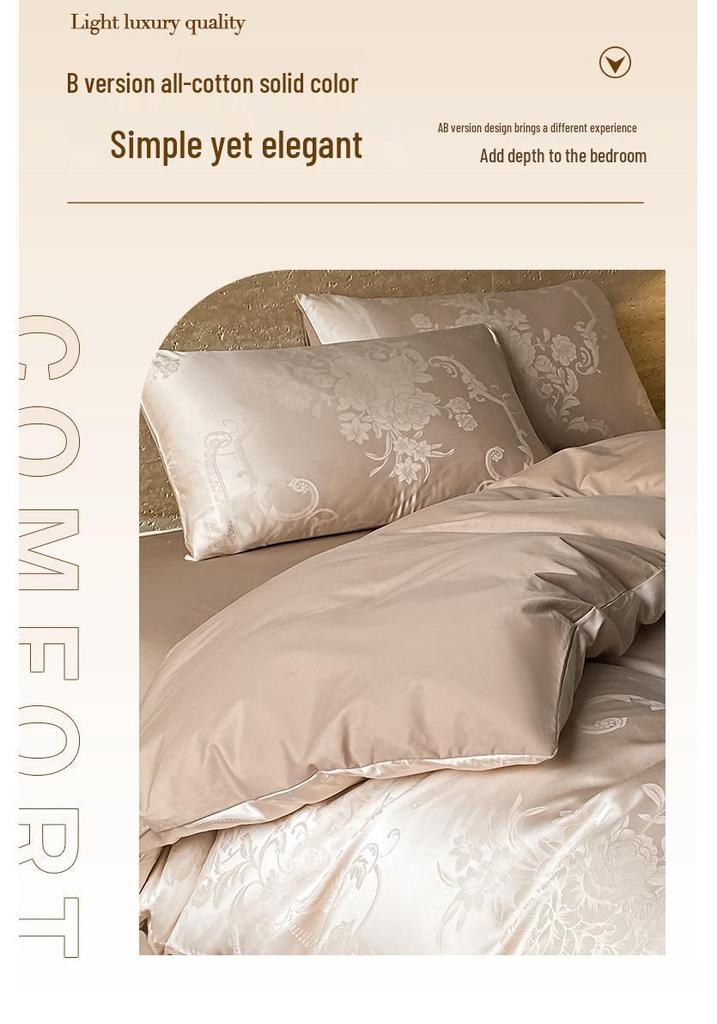 Luxury Jacquard Cotton 60s Sateen Bedding Set: Duvet Cover & Sheets