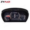 Full LCD Instrument Cluster for BMW E89/Z4/1-6 Series and X1-X6 Models