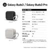 Compatible with Galaxy Buds3 Galaxy Buds3 Pro Case Shockproof Silicone Drop Prevention with Carabiner Cover Simple Design Silicone Case with Galaxy