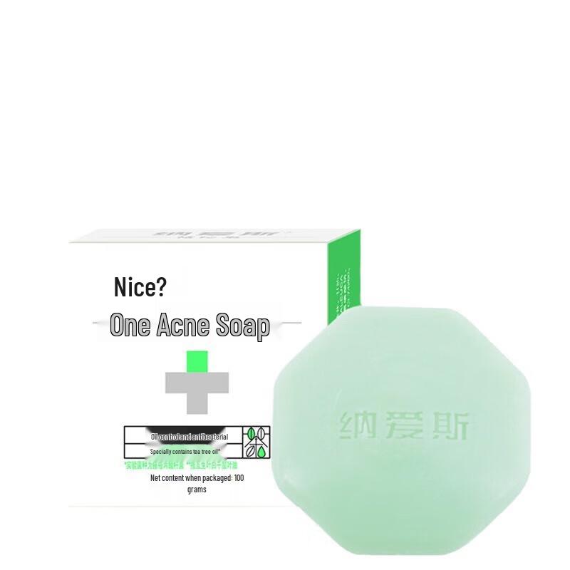 Nice Acne & Oil Control Facial Cleansing Soap (10x100g)