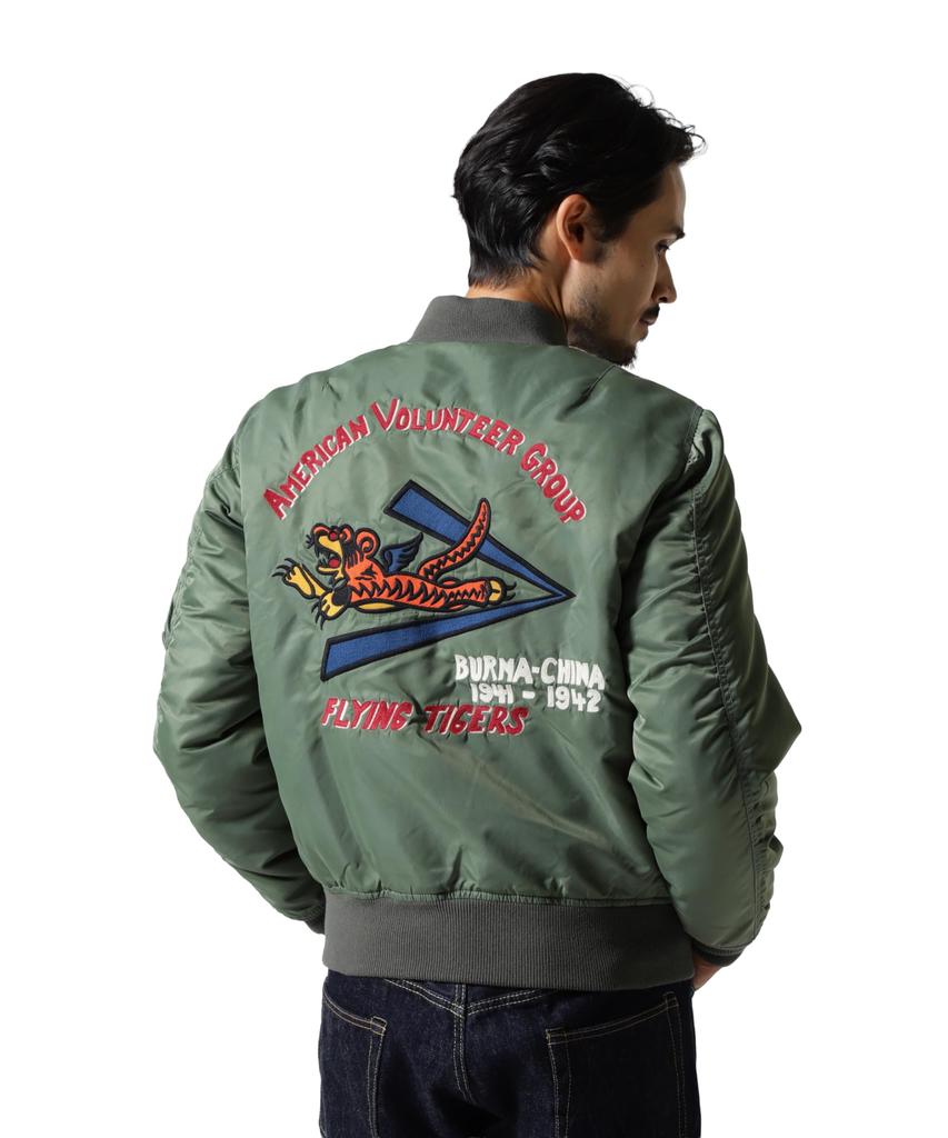 AVIREX WASHED MA-1 FLYING TIGERS Jacket Men's 2XL 401 Sage 783-5252012