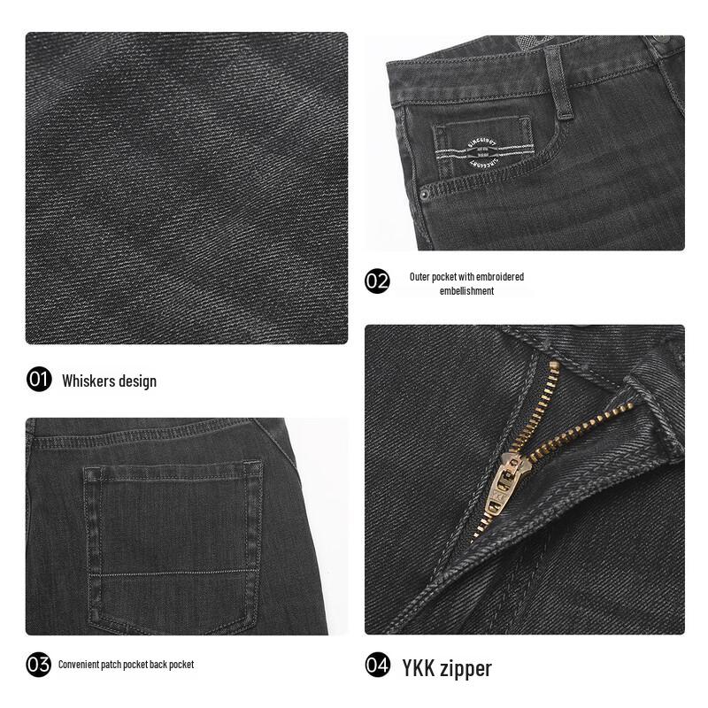 Lilanz Men's Slim Fit Low-Waist Stretch Jeans