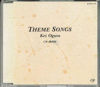 

CD KEI OGURA - Theme SONGS KTCR1178 KITTY Japan Japanese Pop/Rock Used
