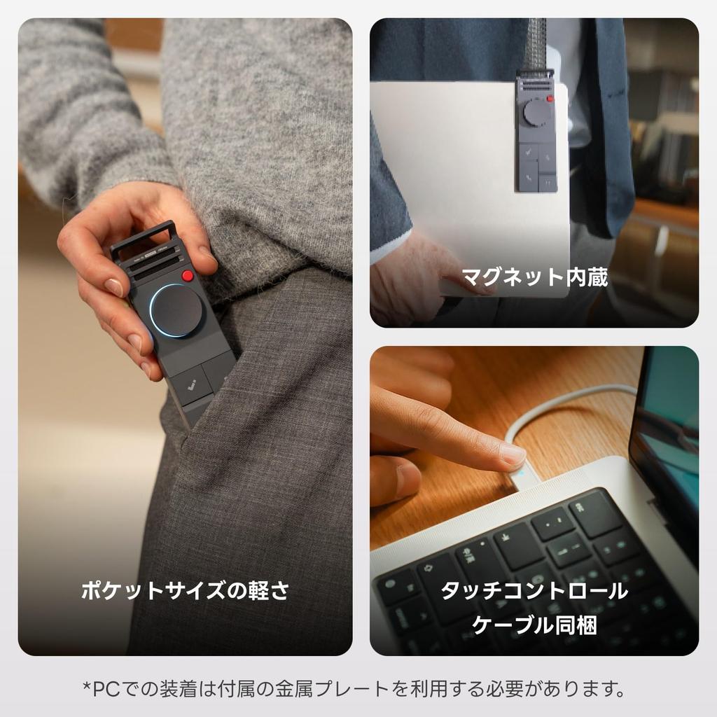 HiDock P1 מקליט קול AI תמלול אלחוטי ראשון ו-LLM מתקדם אפליקציית PC ECM יעילות עבודה הקלטת AI 75 ענן ללא הגבלה 64GB קול גדול