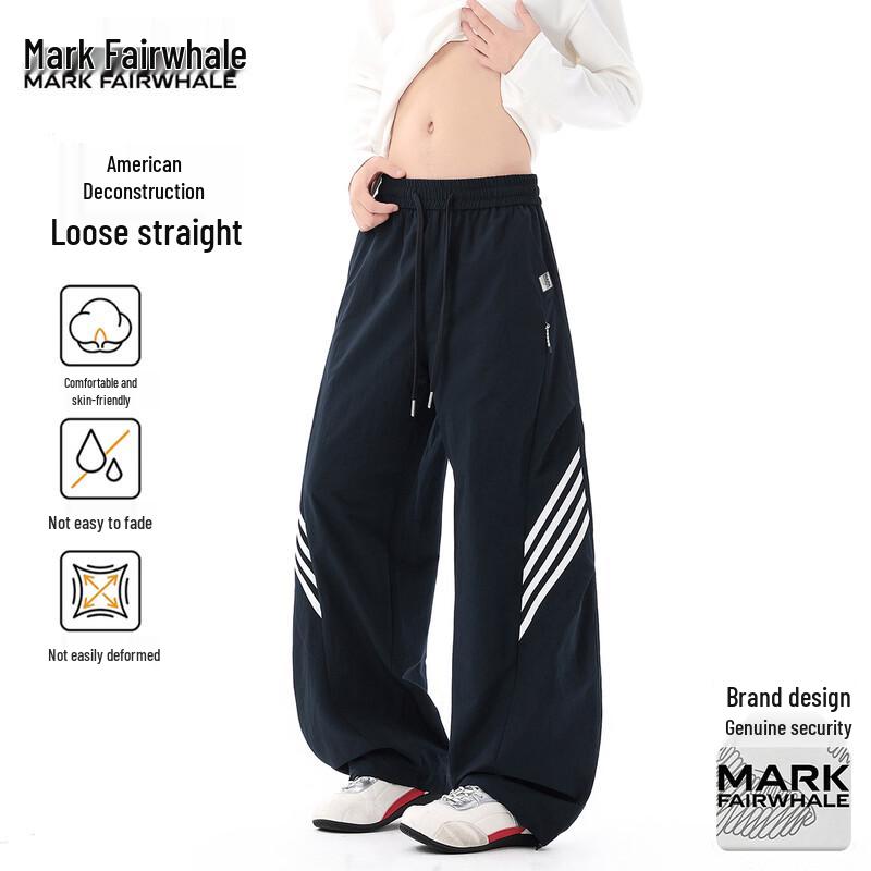 Mark Fairwhale Men's American Retro Striped Loose Straight-Leg Sweatpants