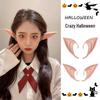 Kids' Halloween & Christmas Elf Ears Party Costume Toy