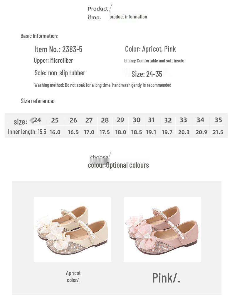 Girls' Crystal Butterfly Princess Shoes - 2026 Spring/Autumn Collection