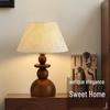 French Mid-Century Style Wabi-Sabi Wooden Bedside Table Lamp - Retro Designer Bedroom/Study Atmosphere Light