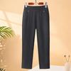 Women's Mid-Aged High-Waist Straight-Leg Casual Pants