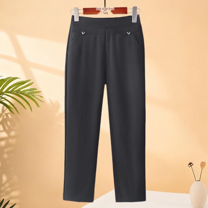Women's Mid-Aged High-Waist Straight-Leg Casual Pants