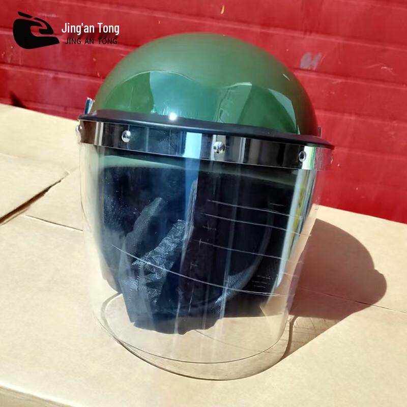 Jing antong Full Protection Anti-riot Helmet