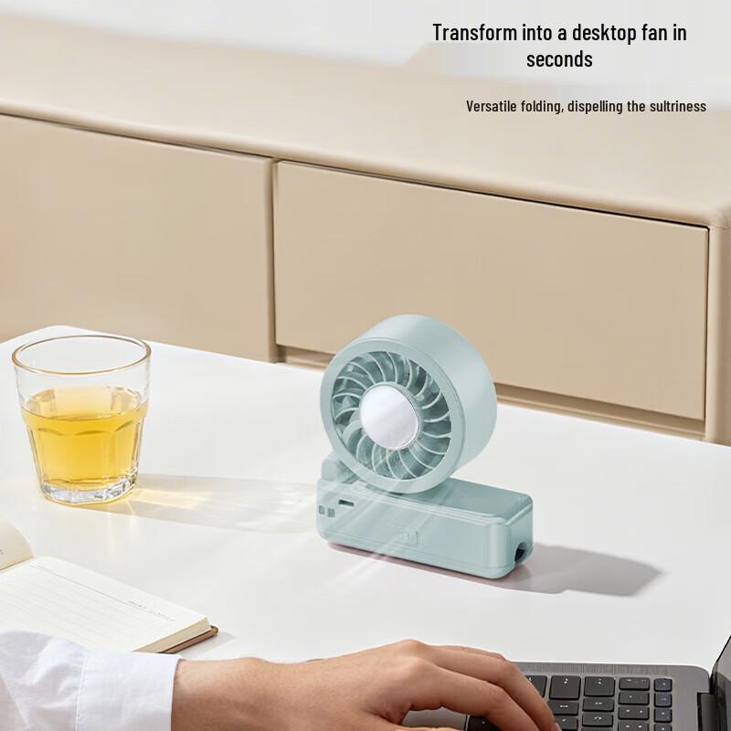 Qianyu Portable Handheld & Clip-On Semiconductor Cooling Fan