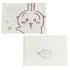 MORIPiLO Pillow Cover Chiikawa Soft Pillow Case for Children 43x63cm - [Meltingly Touch] (Chiikawa Rabbit)