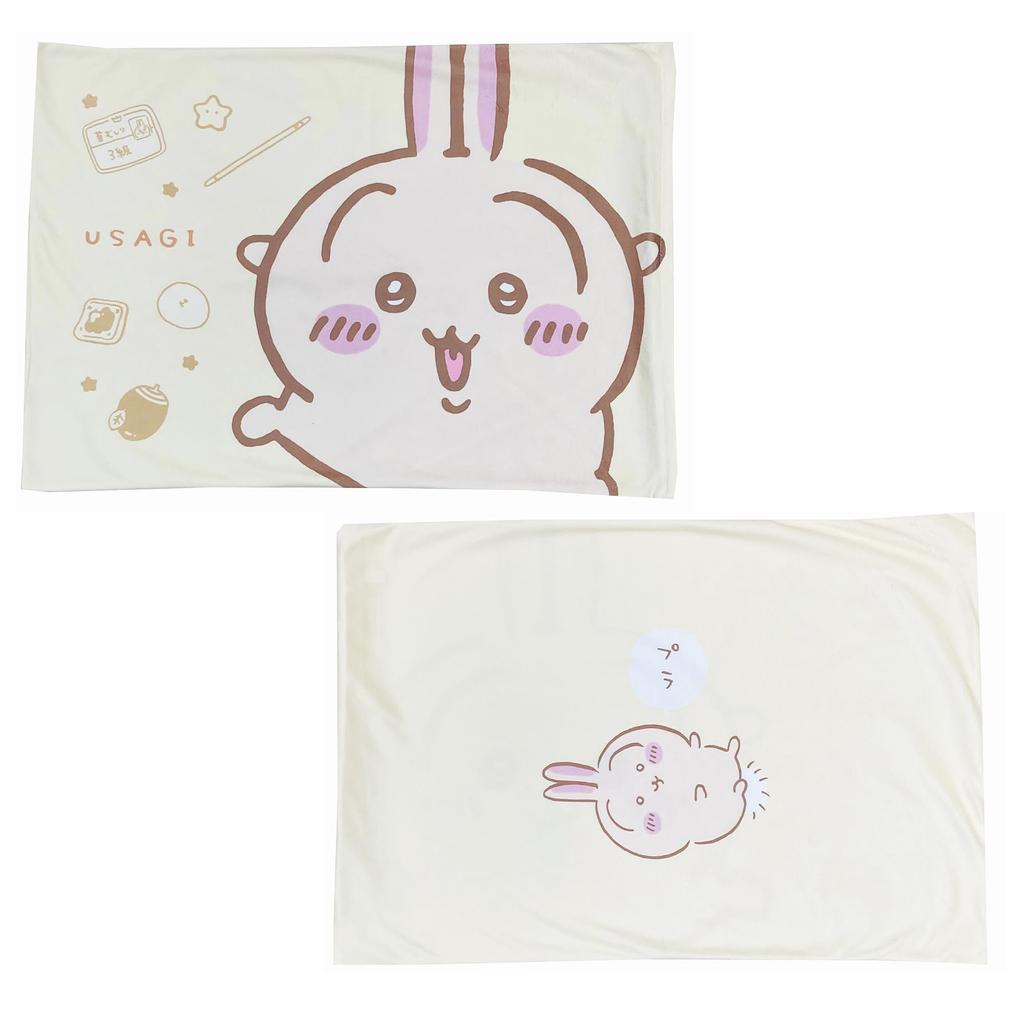 MORIPiLO Pillow Cover Chiikawa Soft Pillow Case for Children 43x63cm - [Meltingly Touch] (Chiikawa Rabbit)