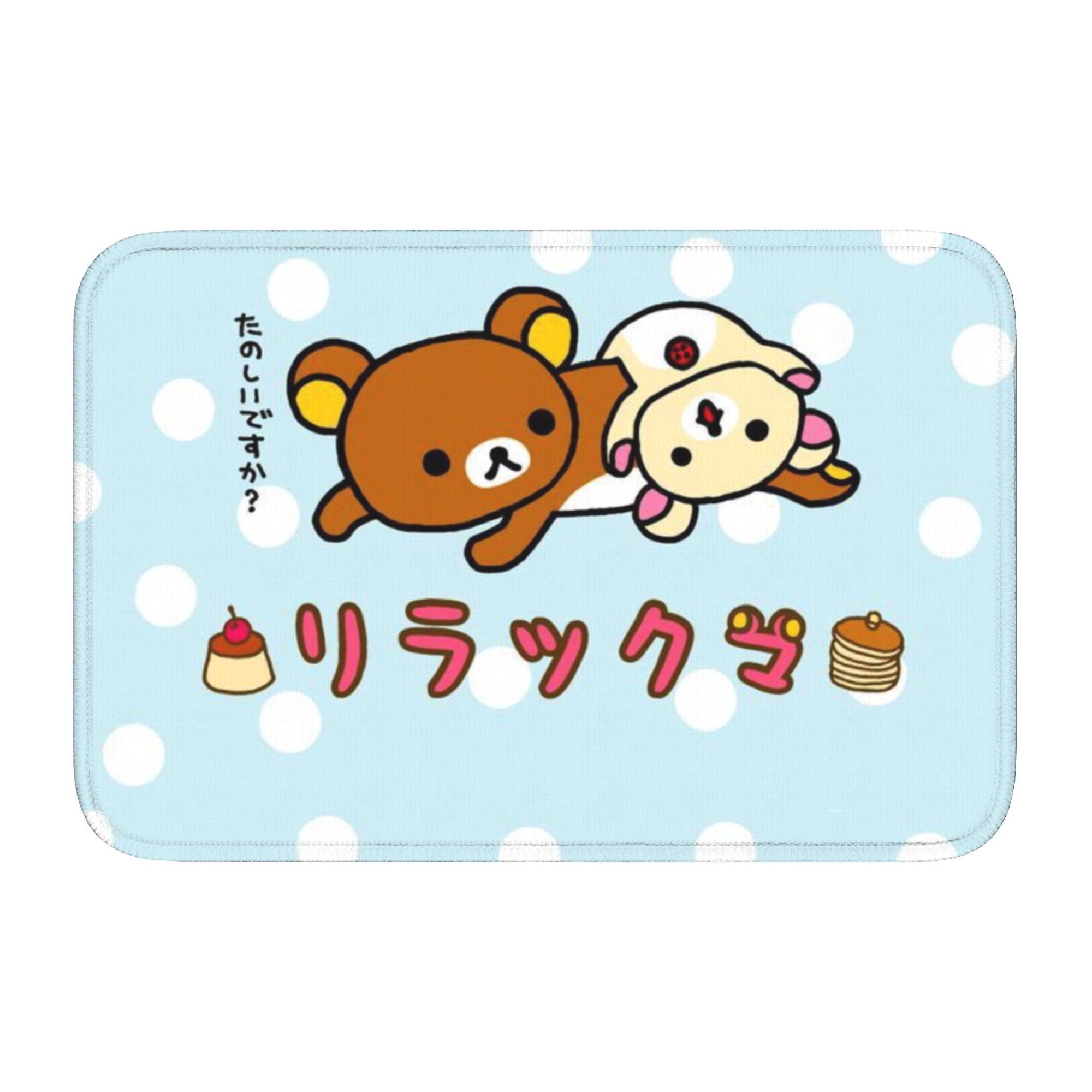 

R-Rilakkumaes Cartoon Doormat Anti-Slip Bath Kitchen Welcome Mat Living Room Door Floor Entrance Carpet Rug Footpad 60cm x 90cm