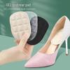 GEL Heel Pad: Self-Adhesive, Non-Slip, Soft Massage Insoles with Grid Pattern for Shock Absorption