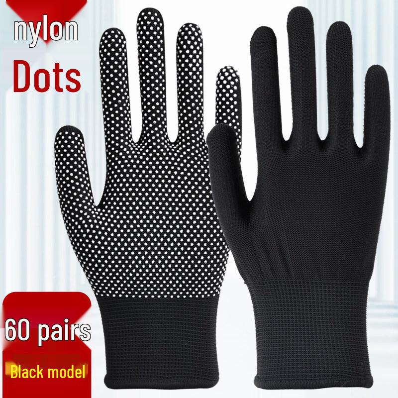 Shuogang Tiangong Thin Anti-slip Dotted Nylon Work Gloves