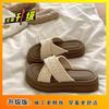 Ins Wind Non-slip Beach Cross Cool Slippers Thick Bottom Heightening One-word Slippers Women's Outer Wear 2025 New Summer