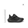 Кроссовки adidas Tensaur Run 2.0