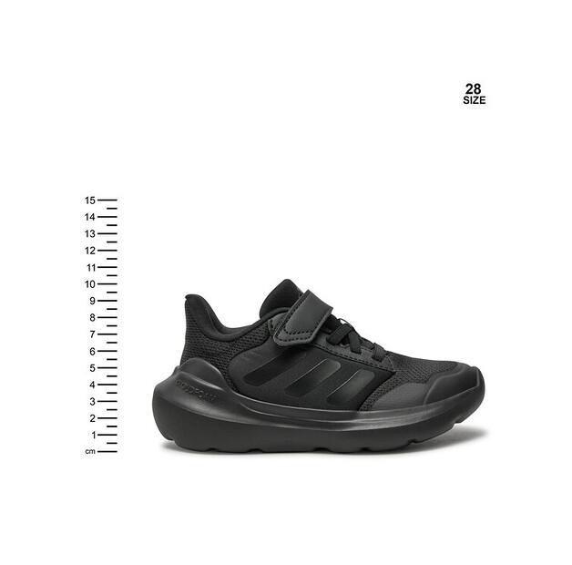 Кроссовки adidas Tensaur Run 2.0