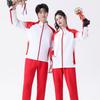 Chinese Style Couple Casual Sportswear Set: Spring & Autumn Student Uniforms for Sports Meetings & Team Building