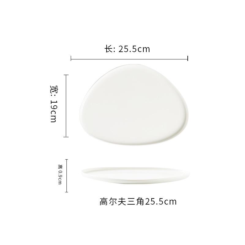 Creative Triangular Western Food Plate Household Irregular Dish Plate High-End Steak Plate Restaurant Snack Plate Commercial Flat Plate