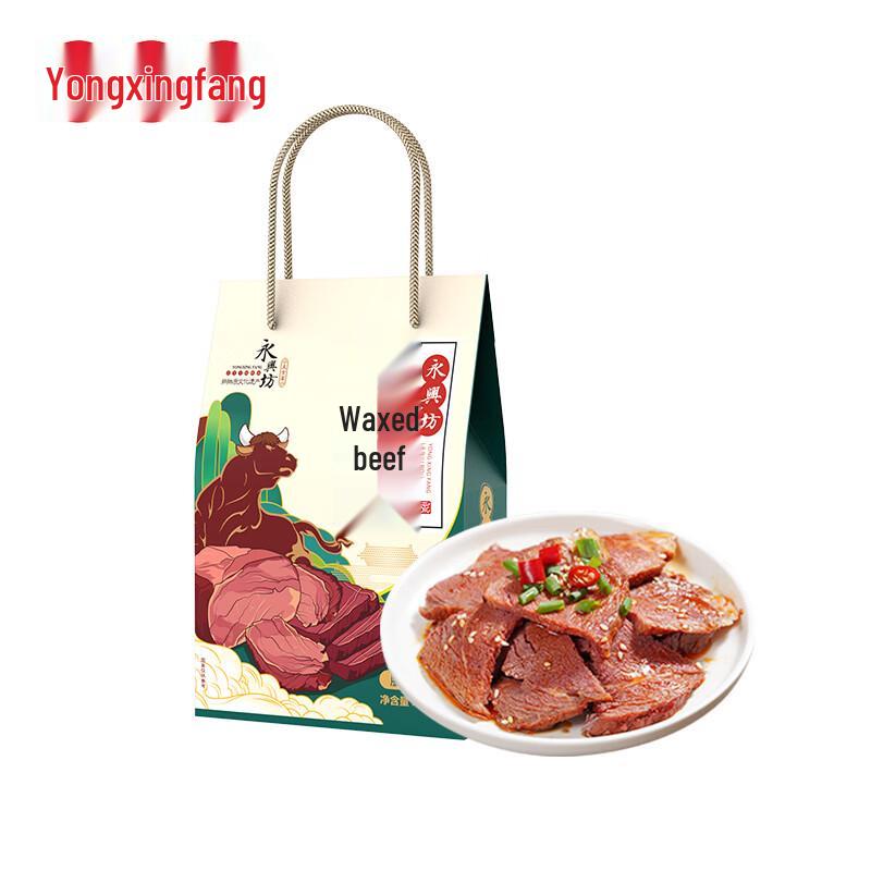 Специальные мясные продукты Yongxingfang Сиань и Шэньси