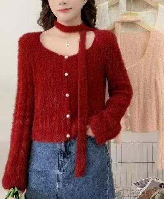 Light Luxury Imitation Mink Velvet Knitted Sweater Women's Base Autumn and Winter White Design Temperament Neck Foreign Style Cardigan Top