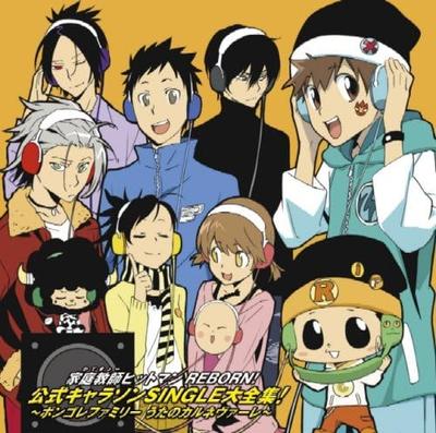 CD TV SOUNDTRACK, TAKESHI YAMAMOTO, KY - Katekyo Hitman REBORN! "Official Ch PCCA02638 Japan Movies & DVD Used