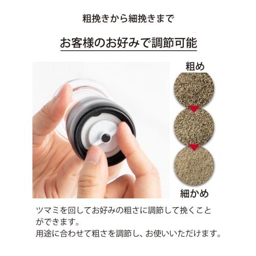 Kyocera (Kyocera) 40ml Ceramic Salt & Pepper Mill, Set of 2, for Crystal Salt, Rock Salt, Pepper, Spices, Adjustable Coarseness, Disassembles and Clea