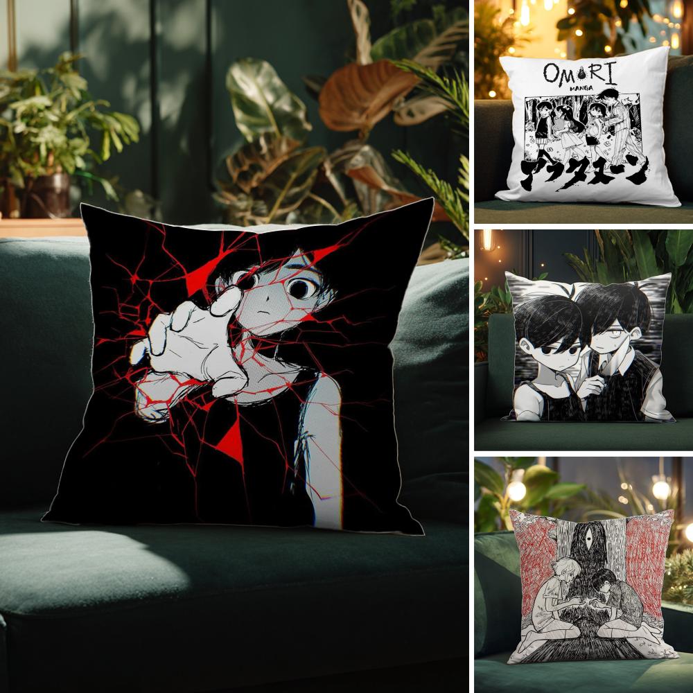 Game Anime O-Omori Pillow Case Pattern Printed Pillowcase For Living Room Sofa Cushion Cover & Bedroom Decor