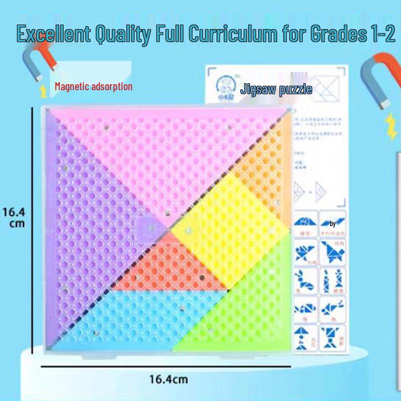 Little Kani Magnetic Tangram Set - Educational Math Puzzle for Primary Students
