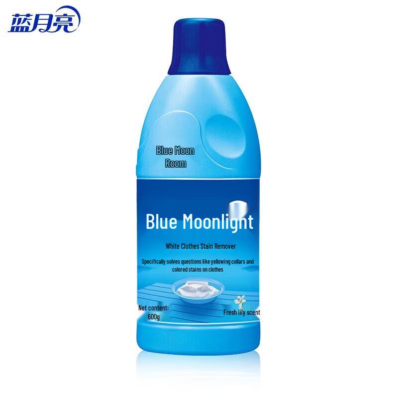 

Blue Moon White Laundry Stain Remover