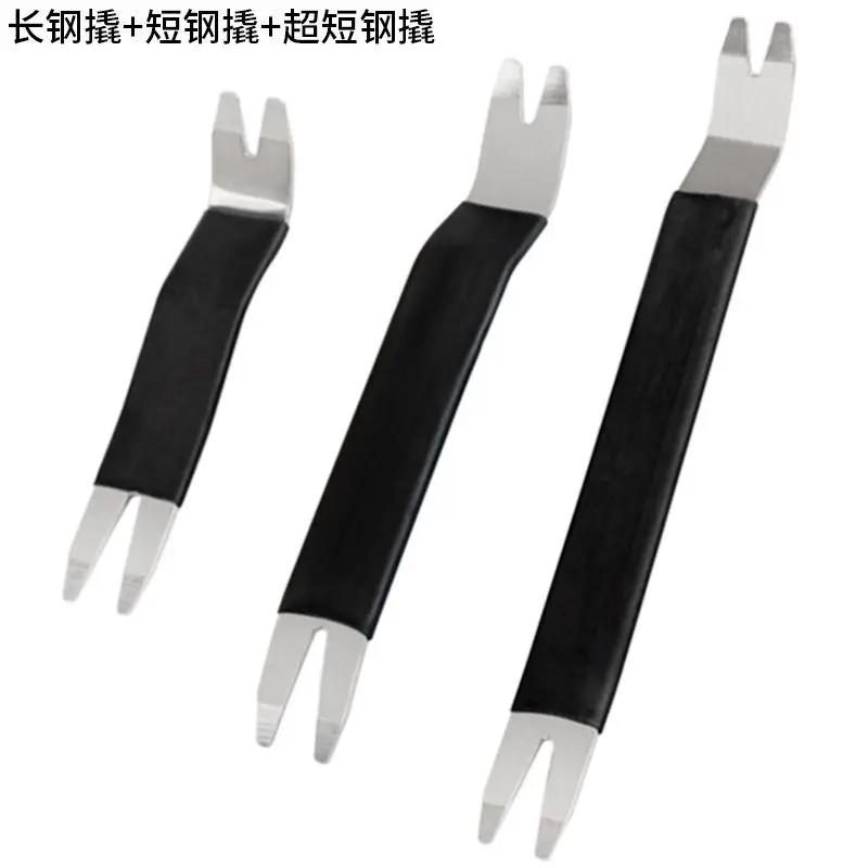 3/6Pcs Portable Auto Door Clip Trim Removal Tools Kits Car Dashboard Audio Radio Panel Repair Metal Removal Pry Disassembly Tool