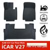Eco-Friendly TPE Odorless Double Layer Car Floor Mats for iCAR V27 - Wear-Resistant Quality