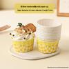 Meidi Rolled-Edge Cake Paper Cups