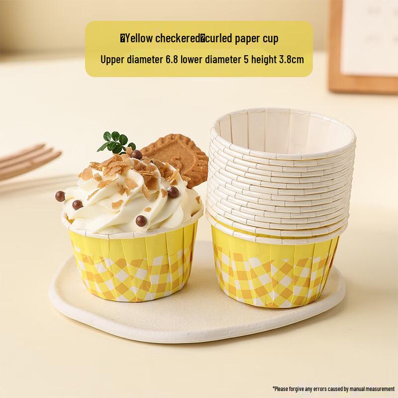 Meidi Rolled-Edge Cake Paper Cups