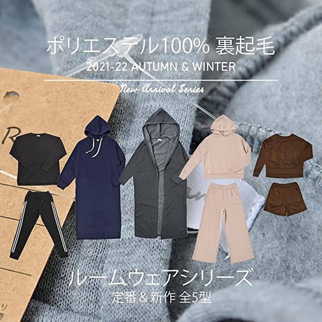 Aunii Oversized Long Relaxing Wear At 8315 Sizes Women's Pajamas, Fleece-Lined Loungewear, Home, (Moss Green, M-L)