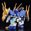 [Second Pre-order] BANDAI SPIRITS Mashin Souzouden Wataru Ryuomaru Pre-Colored Plastic Model
