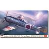 Hasegawa 1/48 Nakajima Ki44 Type 2 Single Seat Fighter Shoki II Type Hei Flight 70th Squadron Imperial Capital Defense Plastic Model 07542 (Airplane)