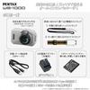 PENTAX WG-1000 Gray Professional Waterproof Digital Camera 15m (Continuous 1 Hour) 2m Shock Resistant Dustproof Specification 2153