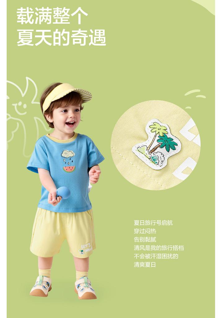 BalaOne Baby Shorts 2026 New Summer Cute, Fashionable and Stylish Style